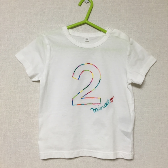 アニバーサリー刺繍Tシャツ　２歳　名入れ 2枚目の画像