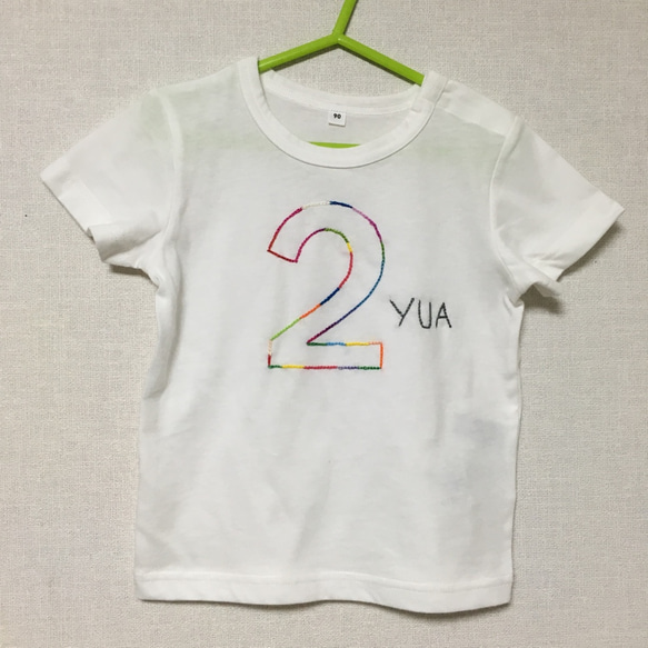 アニバーサリー刺繍Tシャツ　２歳　名入れ 4枚目の画像