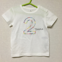 アニバーサリー刺繍Tシャツ　２歳　名入れ 6枚目の画像
