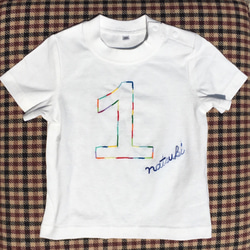 アニバーサリー刺繍Tシャツ　1歳　名入れ 2枚目の画像