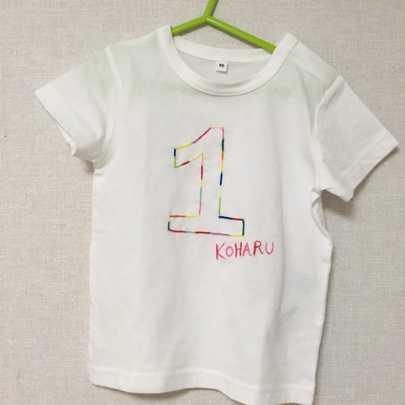 アニバーサリー刺繍Tシャツ　1歳　名入れ 6枚目の画像