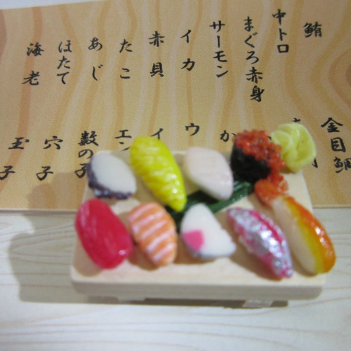 お寿司 sasaichi-sushi21.jpg