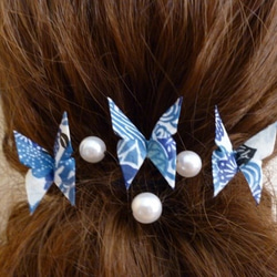 白地に藍色の蝶＆パールピン 友禅和紙おりがみ髪飾りセット　 1枚目の画像