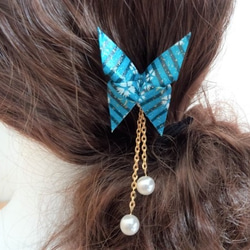 友禅和紙使用　パールおりがみかんざし　髪飾り　青い蝶 1枚目の画像