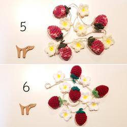 strawberry garland 4枚目の画像