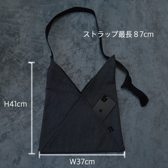 單肩包/NIJI/三川棉刺子編織 第8張的照片