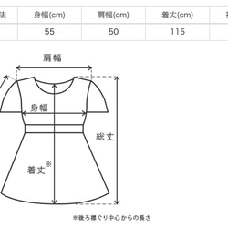 【福袋】無領紗質襯衫裙/海軍藍+棉打底褲/黑色 第5張的照片