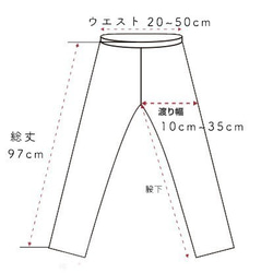 【福袋】あったか肉厚ワンピース/インディゴブルー ＋ コットンレギンス/ブラック 7枚目の画像