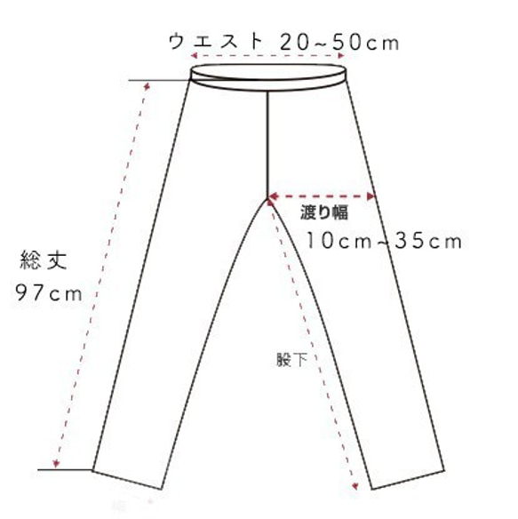 【福袋】溫暖厚實洋裝/靛藍色+棉打底褲/黑色 第7張的照片