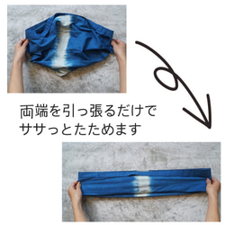 可重複使用的購物袋 / 3 種顏色 / Mikawa Textile 第5張的照片