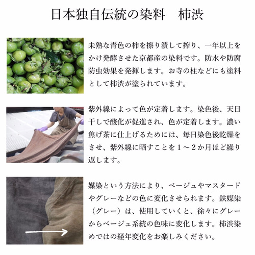 Uzuiro ウズイロ　黒　七分丈ガーゼバルーンパンツ知多木綿格子柄ガーゼ 七分丈ガーゼバルーンパンツ/ブラック/知多木綿 格子柄ガーゼ