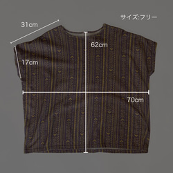 【福袋】スラブニットセットアップ/ Tシャツ＋ワイドパンツ/２カラー 10枚目の画像