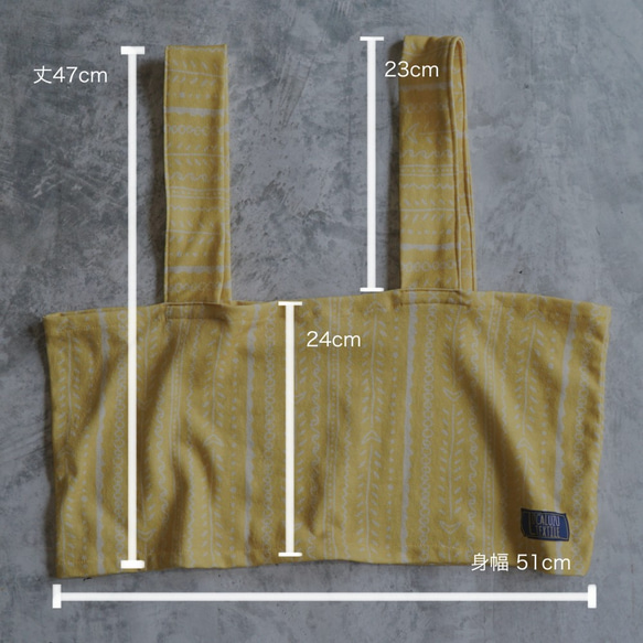 [幸運袋] Slab knit setup / 緊身胸衣 + 闊腿褲 / 2 色 第9張的照片