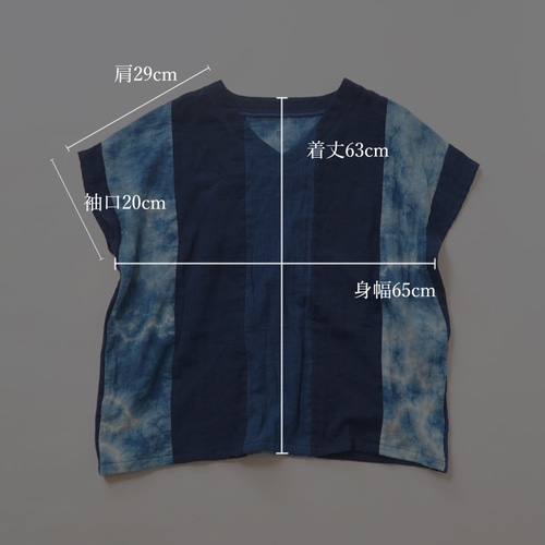 UZUIRO 知多綿チェックガーゼTシャツ TSUGIHAGIブルー △廃盤△VネックガーゼTシャツ/TSUGIHAGIブルー/知多木綿 ダブル