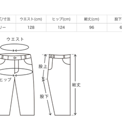 【福袋】ビッグシルエットTシャツ/生成り ＋ ワイドパンツ/ホネホネイエロー 5枚目の画像