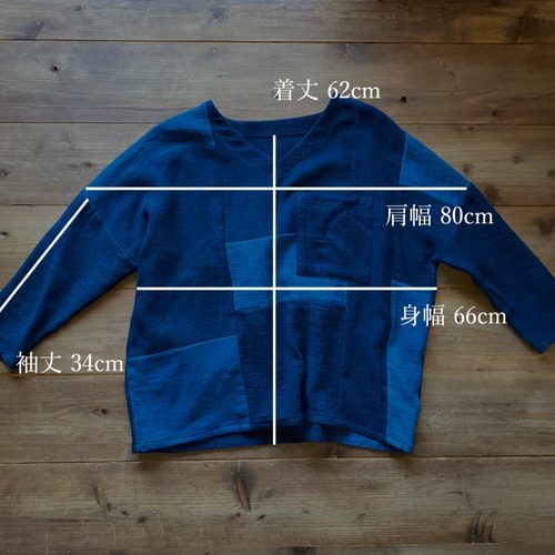 UZUIRO 知多綿チェックガーゼTシャツ TSUGIHAGIブルー UZUIRO 知多綿チェックガーゼTシャツ TSUGIHAGIブルー