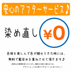 藍染藍圍裙100％棉Yurufuwa剪影2設計靛藍母親節，生日，禮物等。 第9張的照片