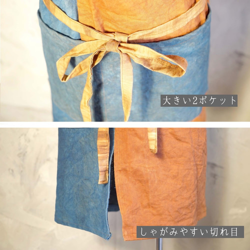 パッチワークエプロン 藍染×柿渋染【名前入れ無料】 エプロン UZUiRO