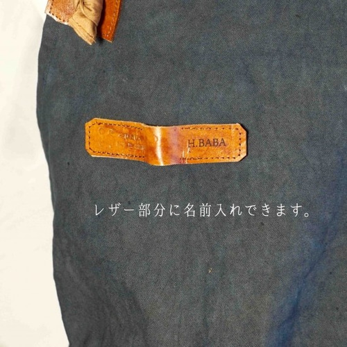 パッチワークエプロン 藍染×柿渋染【名前入れ無料】 エプロン UZUiRO