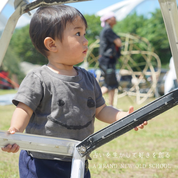 キッズ すす染 Tシャツ 名前入れ 手書きデザイン  (90cm~140cm) プレゼントに人気 6枚目の画像