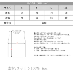 靛藍染料×柿子染色罐頂2個設計（大理石/拉絲）夏季/休閒/手染/自然色 第5張的照片