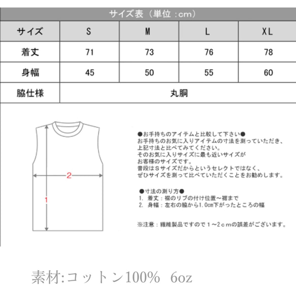 靛藍染料×柿子染色罐頂2個設計（大理石/拉絲）夏季/休閒/手染/自然色 第5張的照片