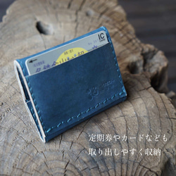 藍染牛ヌメ革　レザーコインケース 2枚目の画像