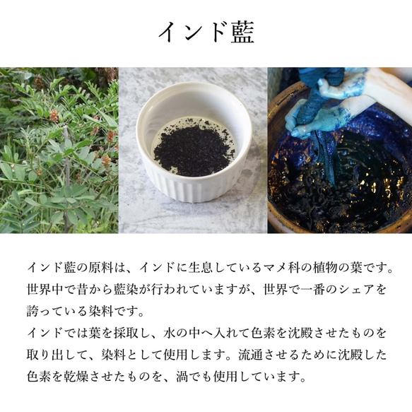 交叉圍裙/柿子Nume皮革口袋/藍色/三河紡織斜紋布 第6張的照片