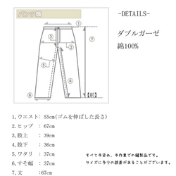 販売終了 5枚目の画像