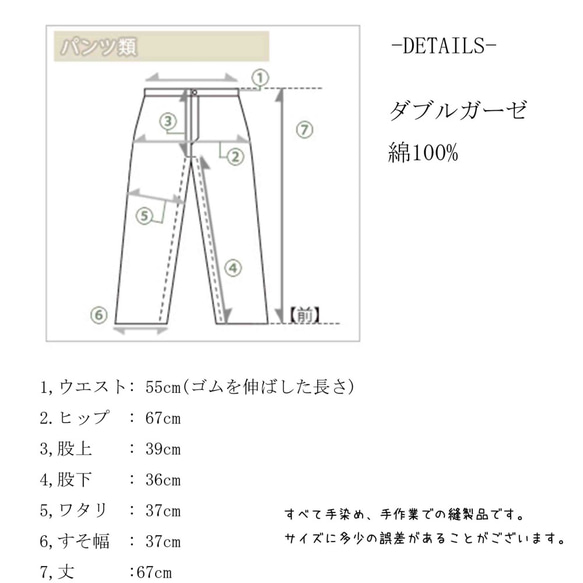 販売終了 5枚目の画像