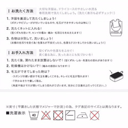 V領蔬菜染色針織毛衣春季戶外手工染色 第6張的照片