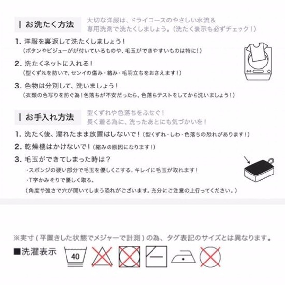 V領蔬菜染色針織毛衣春季戶外手工染色 第6張的照片