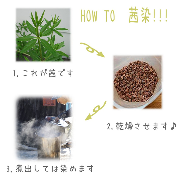 【包郵】手染長袖嬰兒青蛙爬服/嬰兒禮品禮物靛藍阿卡羅糠 第5張的照片