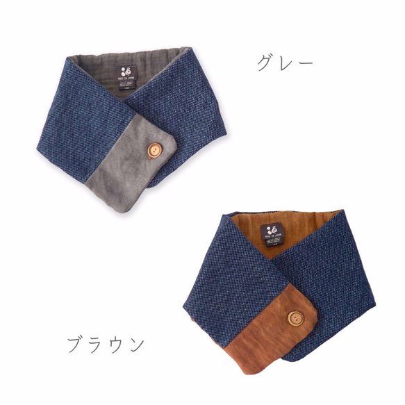 Mikawa棉花甜sashuko編織有一個易於適合通勤者的消聲大衣 第2張的照片