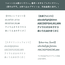 ネームネックレス/オリジナルデザイン焼印　 3枚目の画像