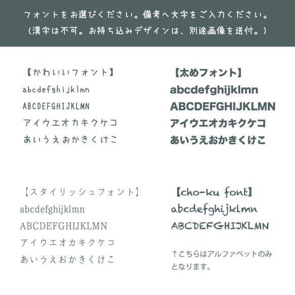 ネームネックレス/オリジナルデザイン焼印　 3枚目の画像