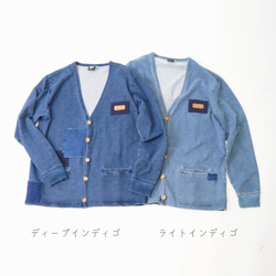 彈簧汗水開襟/靛藍2彩色/ Sashiko織造補丁藝術/彈簧 第3張的照片