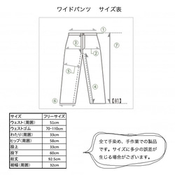 販売終了 9枚目の画像