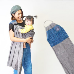 Asanoha 嬰兒背帶/灰色/Mikawa 紡織 第1張的照片