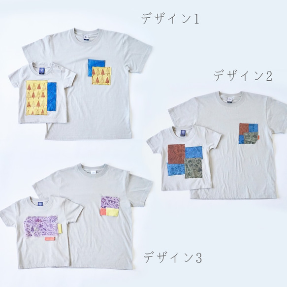 【夏の福袋2018】スタンプ親子コーデTシャツ２枚(大人＆キッズ) & 手作りお名前はんこ【お祝い3点セット】 2枚目の画像