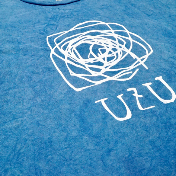 UZU Logo T卹/靛藍藍色成人 - 兒童 第3張的照片