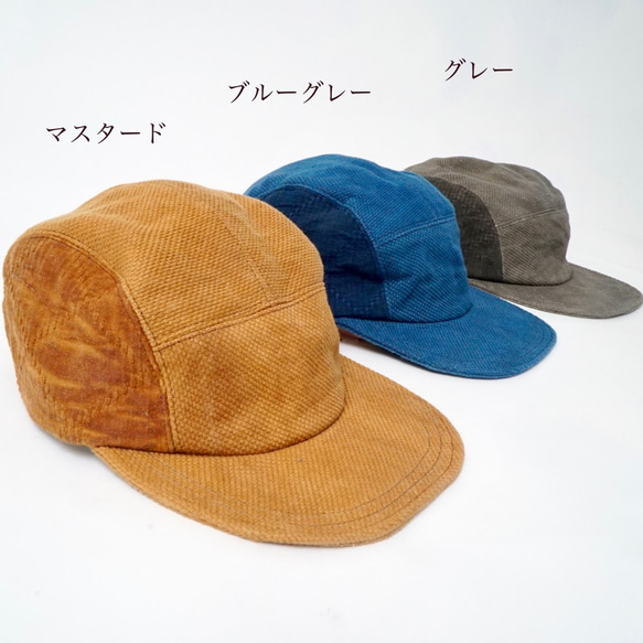 噴射帽 JUDO/3色/三河棉刺子編織 第2張的照片