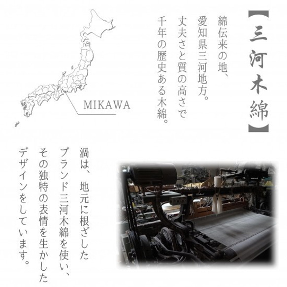 [Restock]拳擊手背包3色/ Mikawa棉質棉緞編織/背囊 第9張的照片