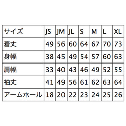 販売終了 5枚目の画像