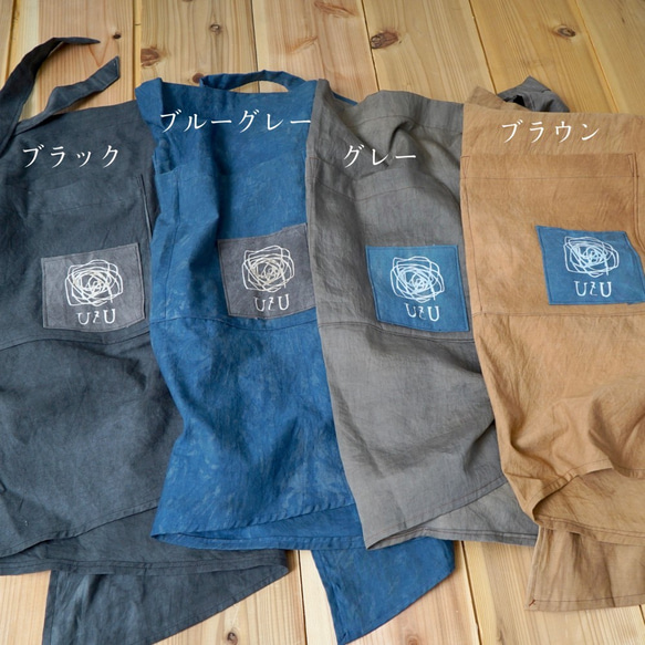 Koshimaki Cafe 圍裙 UZU / 藍色 / Mikawa Textile 第5張的照片