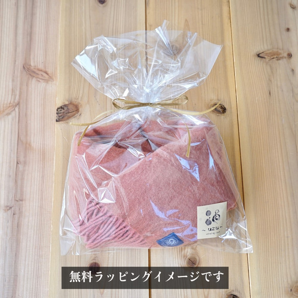 Koshimaki Cafe 圍裙 UZU / 藍色 / Mikawa Textile 第8張的照片