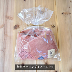 小島卷咖啡廳圍裙 UZUiRO/米色/三河紡織 第9張的照片