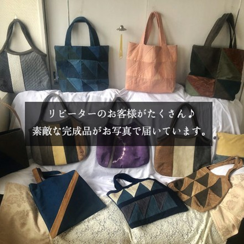 ハギレ生地 大量400g 詰め合わせ(藍染・柿渋染・草木染) 端切れ 