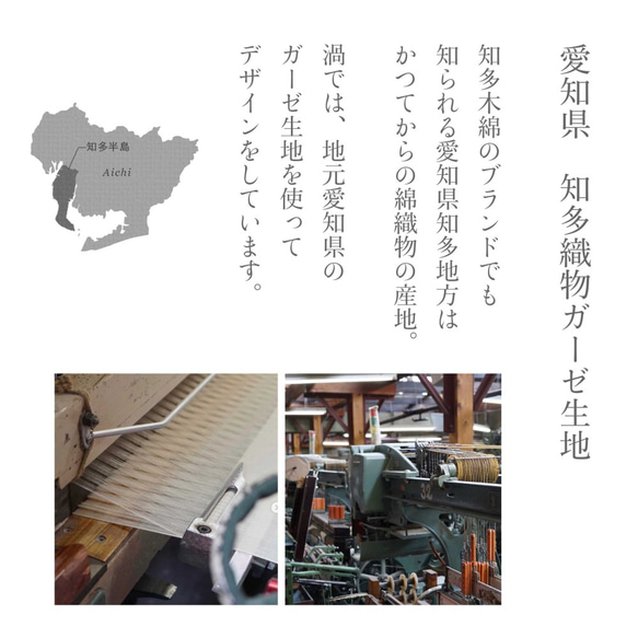 フリンジピアスorイヤリング/パープル・インディゴ/知多木綿 ダブルガーゼ 7枚目の画像