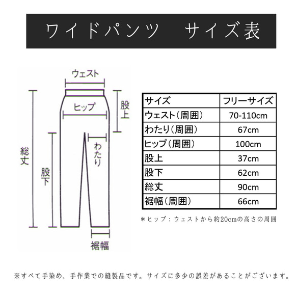 販売終了 7枚目の画像